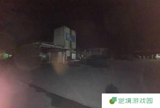 极乐软件园