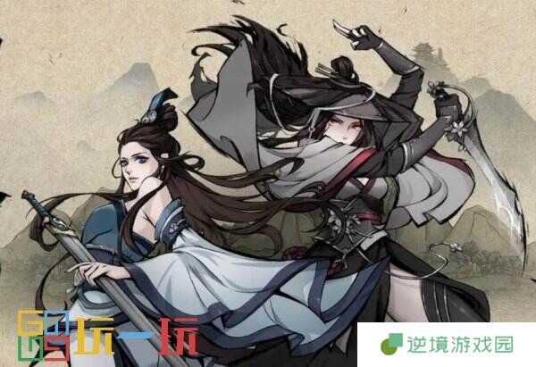 烟雨江湖紫阳书院怎么玩 紫阳书院攻玩法攻略大全