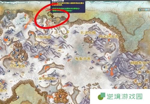 魔兽世界吸魂者怎么获得-吸魂者获取方法