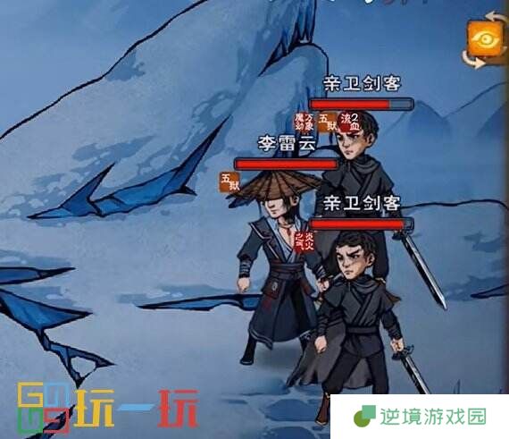 烟雨江湖刘氏别院怎么过关 副本刘氏别院通关攻略详情