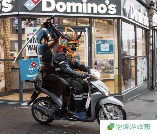 极乐软件园