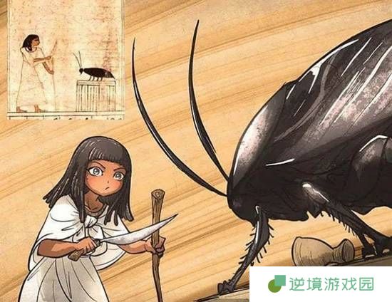 极乐软件园