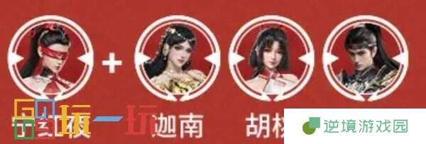 永劫无间手游宁红夜如何上手 宁红夜玩法攻略解析