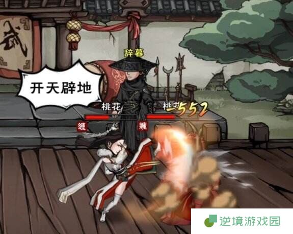 烟雨江湖伙伴获取攻略大全 全伙伴角色介绍一览