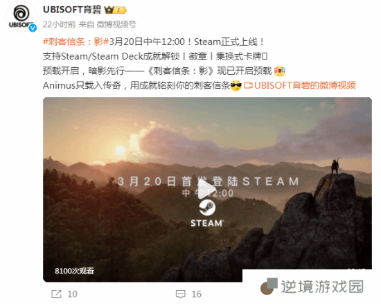 极乐软件园
