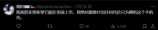 极乐软件园