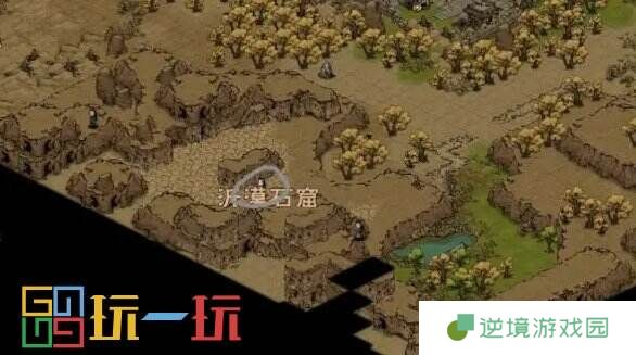 烟雨江湖全资源点宝箱位置大全 全地图资源采集点汇总