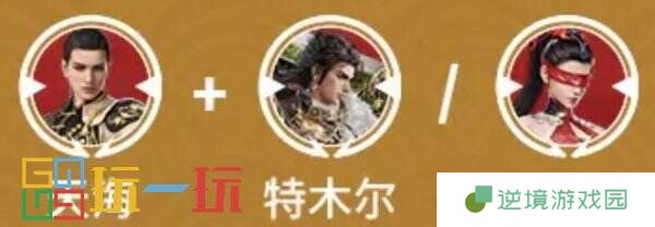 永劫无间手游天海怎么快速上手 天海玩法攻略详解