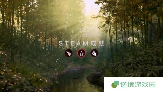 极乐软件园