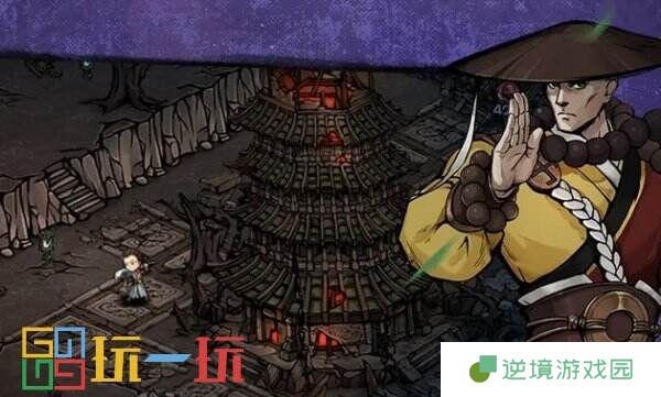 详细阅读:烟雨江湖少林寺武学怎么获得 少林寺门派武学攻略大全 烟雨江湖少林寺武学怎么获得 少林寺门派武学攻略大全