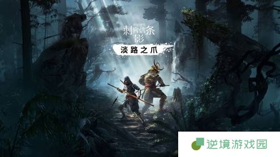 极乐软件园