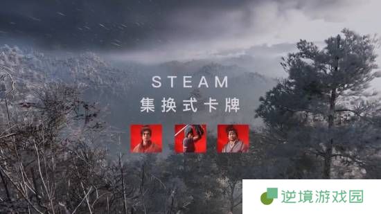 极乐软件园