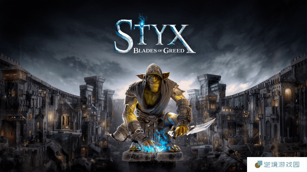 潜行哥布林最新作《冥河：贪婪之刃》公布 Steam页面上线
