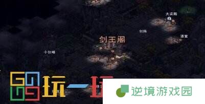 烟雨江湖剑王阁门派日常怎么做 剑王阁门派日常任务攻略