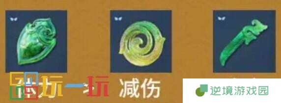 永劫无间手游天海怎么快速上手 天海玩法攻略详解