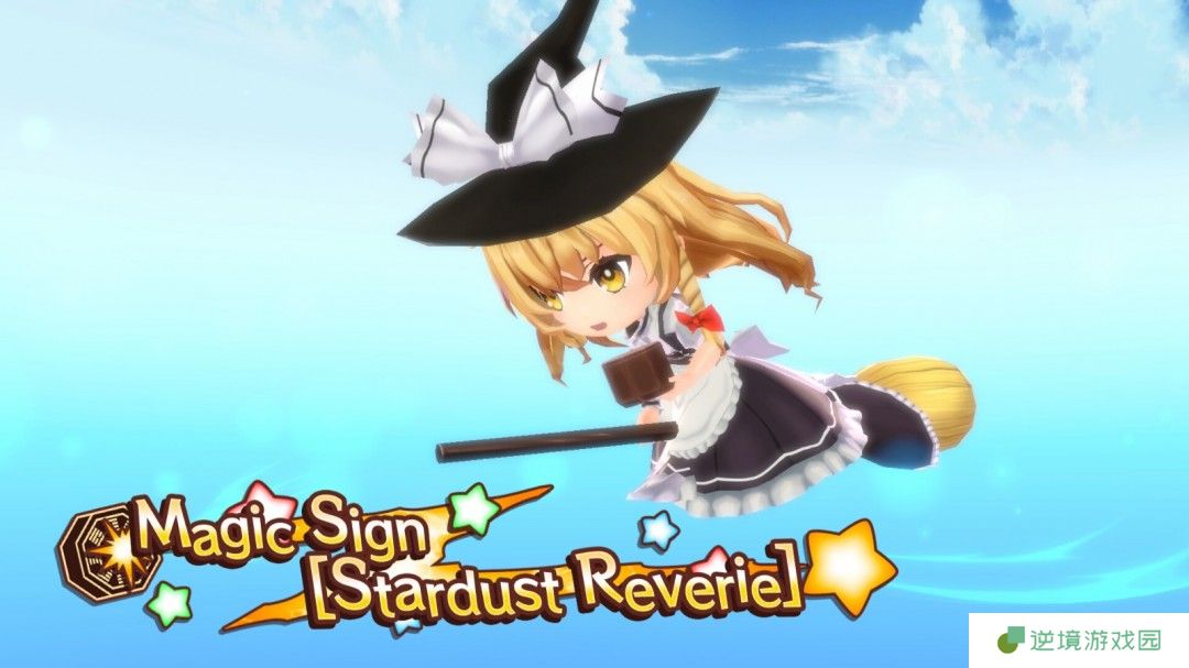 弹幕射击策略RPG《东方符卡嘉年华》Steam页面 发行日期待定