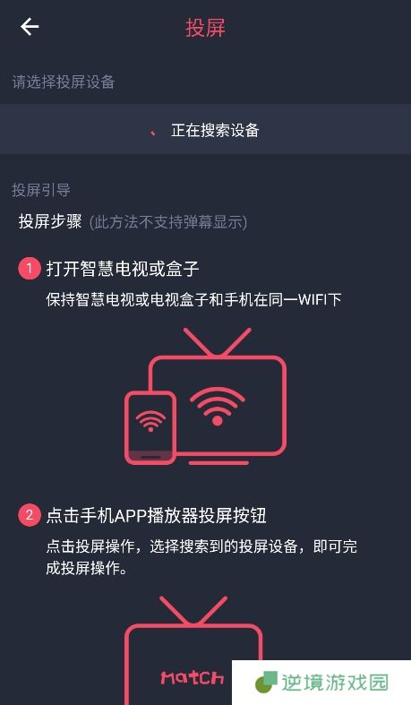 当鸟动漫