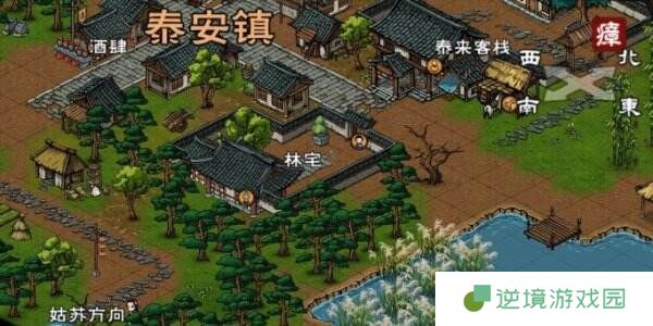 烟雨江湖泰安镇支线任务怎么做 泰安镇支线任务攻略大全