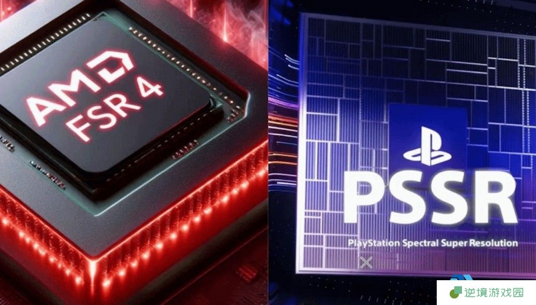 PS5 Pro即将升级超分辨率技术，PSSR迈向新高度！