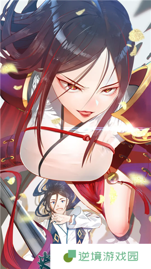 漫天玉漫画app免费下载免广告-漫天玉漫画免广告在线阅读漫画免费下载