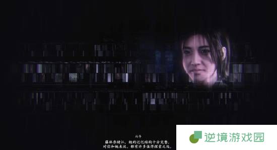 极乐软件园