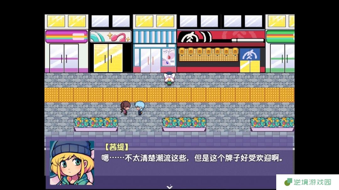 RPG恐怖解谜游戏《提西探险社：春日女王》Steam页面 4月30日发售