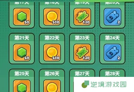 百炼英雄绿钻怎么获得 绿钻获取方法分享