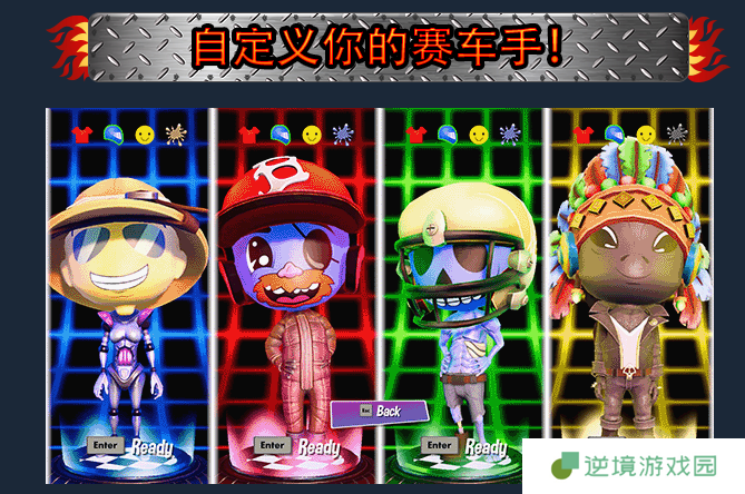 赛车新游《Hot Rod Mayhem》登陆steam  4月15日发售