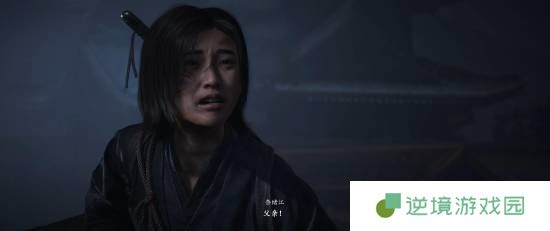 极乐软件园