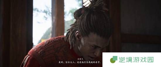 极乐软件园