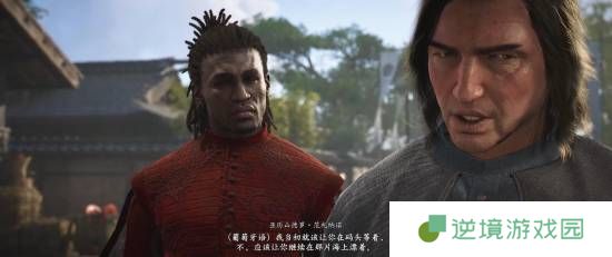 极乐软件园