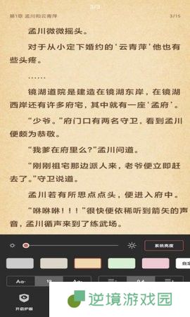搜书吧2024年地址贴