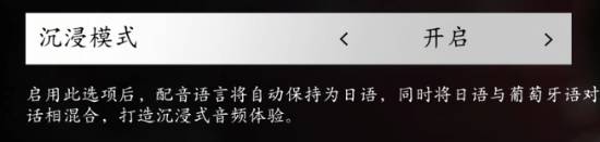 极乐软件园
