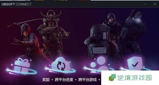 极乐软件园