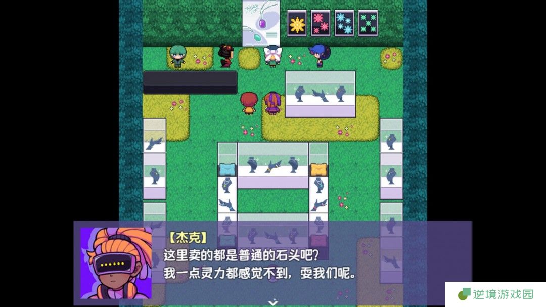 RPG恐怖解谜游戏《提西探险社：春日女王》Steam页面 4月30日发售