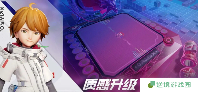 王者万象棋官网在哪里图一