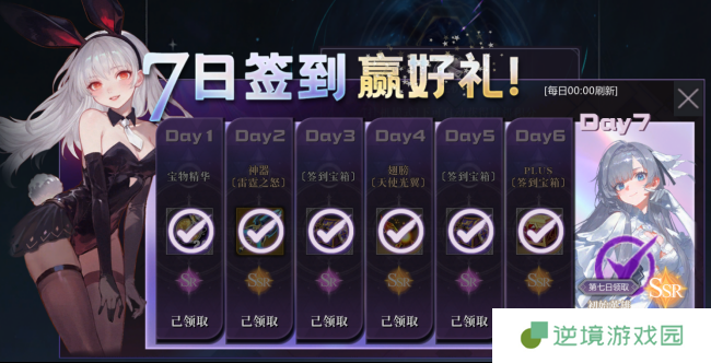 KK官方对战平台全新生存割草爽图《次元战记》3月6日激情开战！