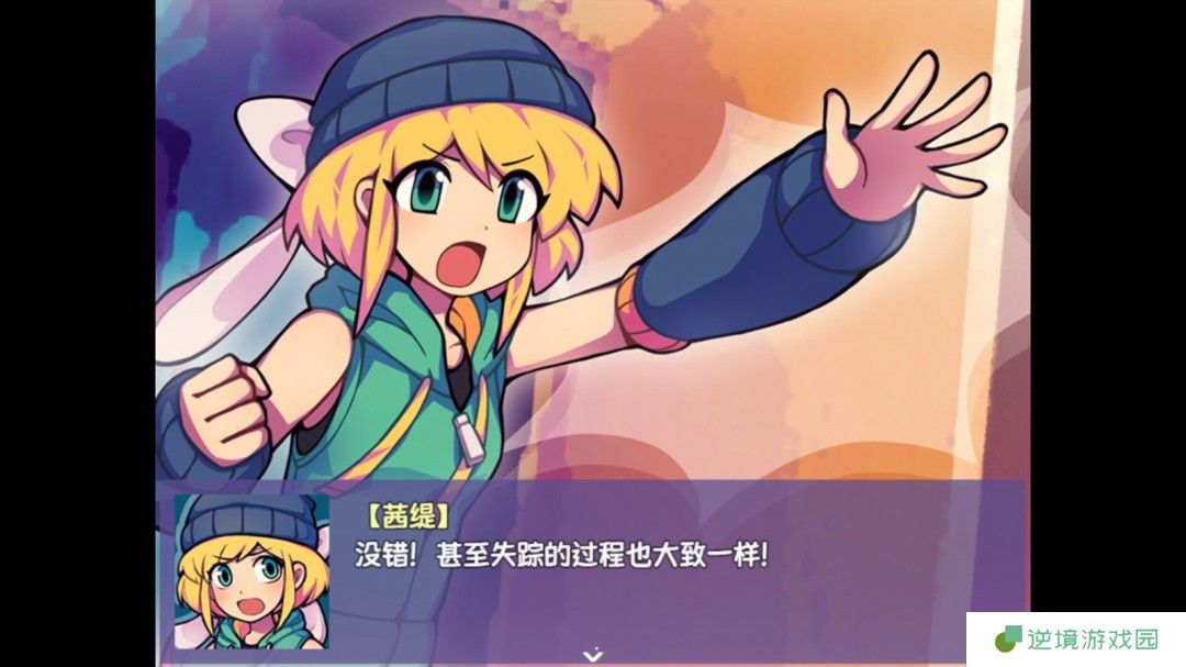 RPG恐怖解谜游戏《提西探险社：春日女王》Steam页面 4月30日发售