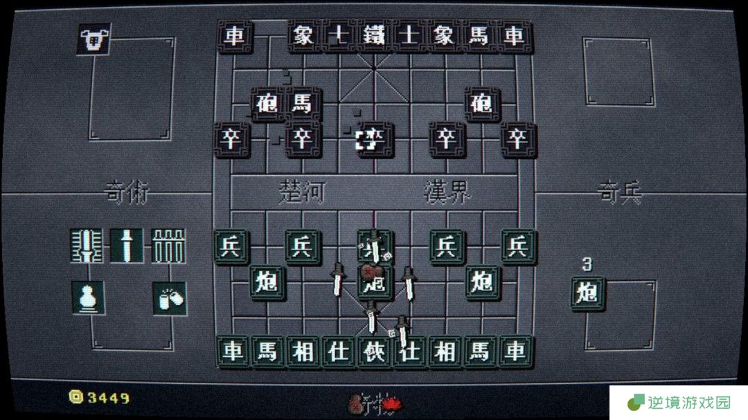 Roguelike中国象棋《奇门象棋》Steam页面开放 发售日待定