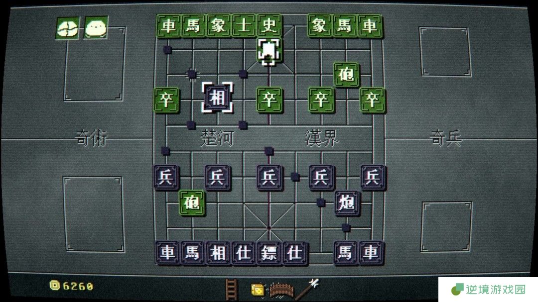 Roguelike中国象棋《奇门象棋》Steam页面开放 发售日待定