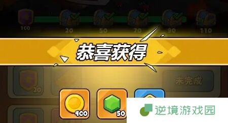 百炼英雄绿钻怎么获得 绿钻获取方法分享