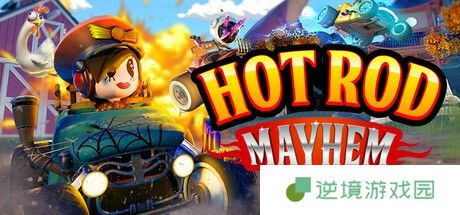 Hot Rod Mayhem：点燃你的竞速激情