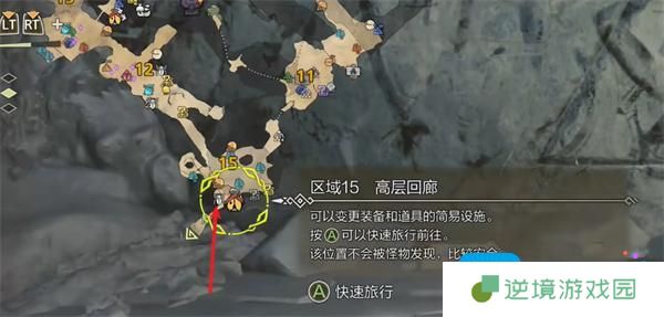 怪物猎人荒野冰雾断崖全营地位置汇总