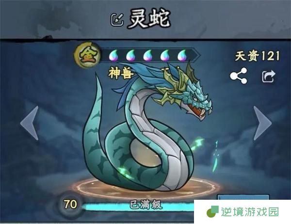 大梦道心录兑换码礼包码大全