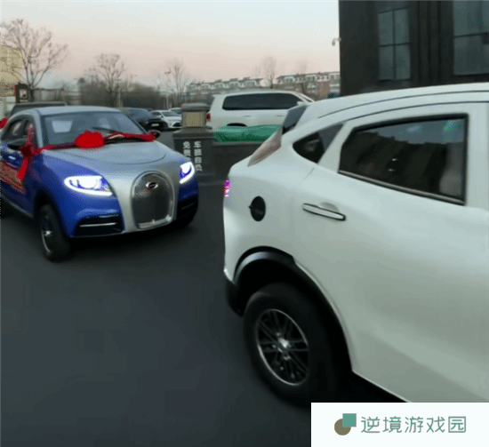 极乐软件园