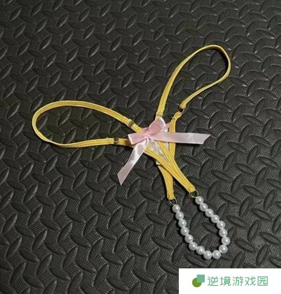 极乐软件园