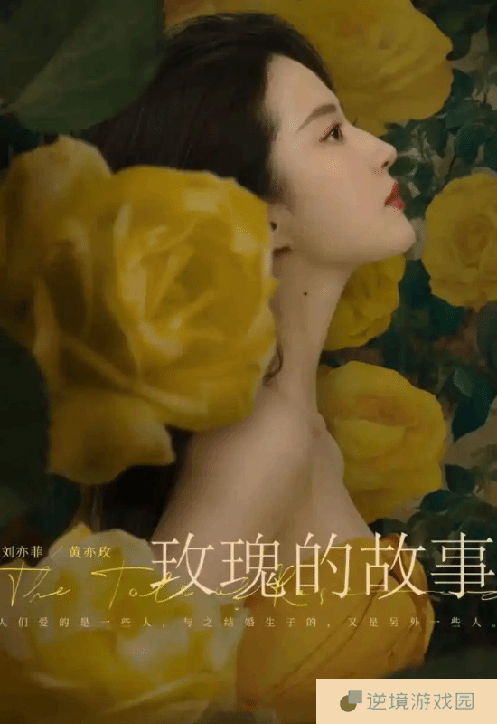 极乐软件园