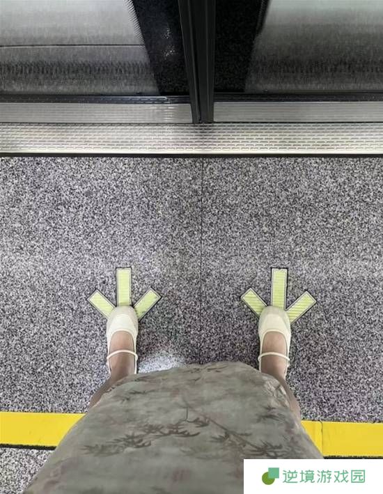 极乐软件园