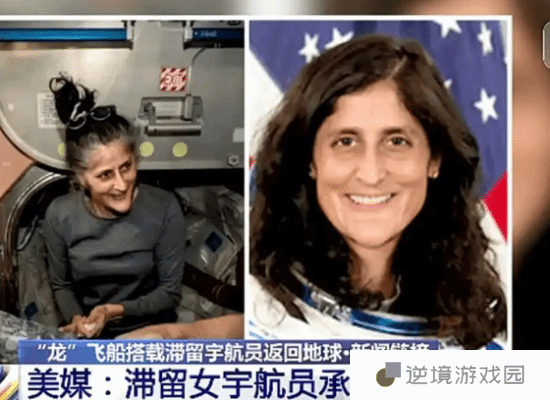 极乐软件园