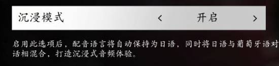 极乐软件园
